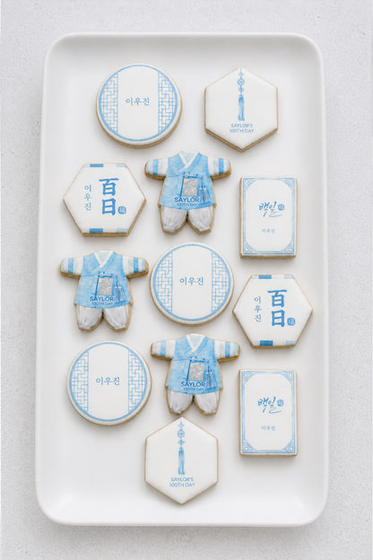 [set] Hanbok Cookies for Dohl Party / Doljanchi Cookie - Traditional Korean Birthday Cookies