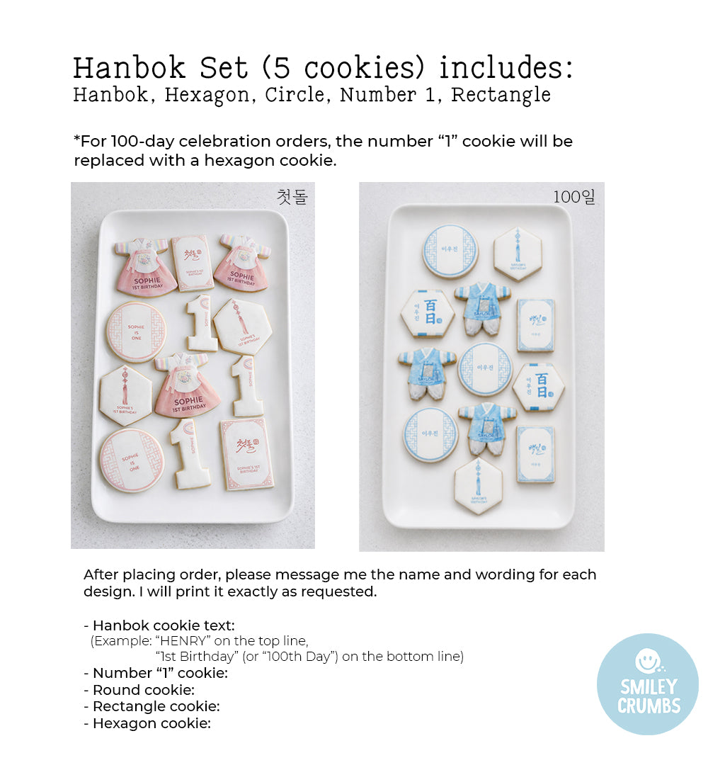 [set] Hanbok Cookies for Dohl Party / Doljanchi Cookie - Traditional Korean Birthday Cookies