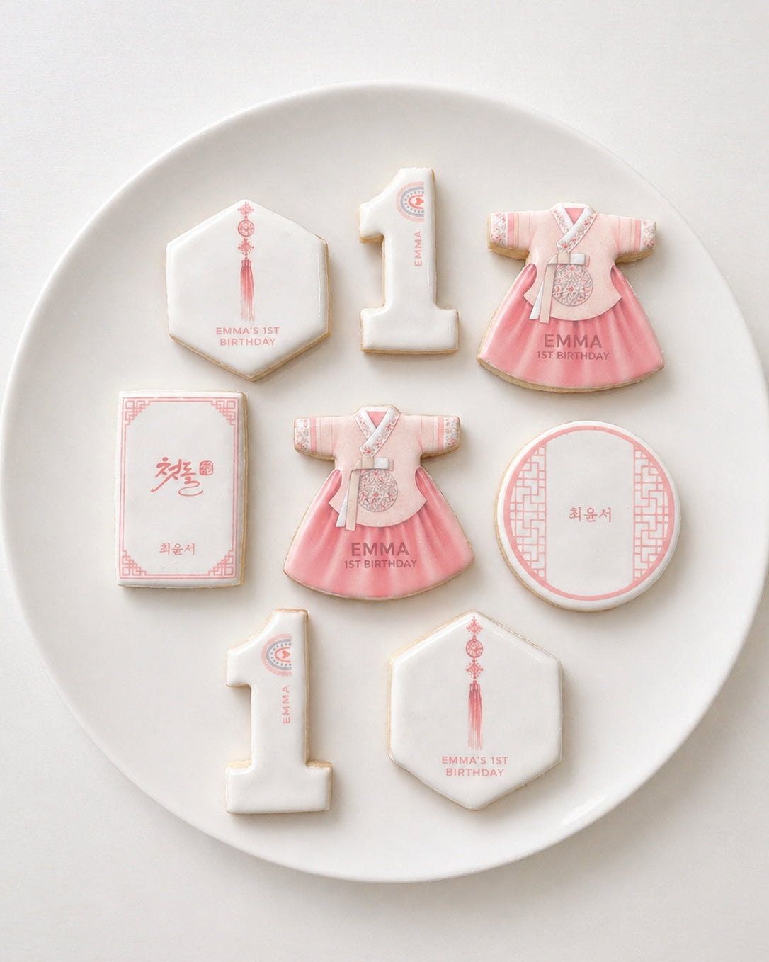 Girl Hanbok Cookie - Birthday, Dohl, 100days 미국 돌잔치 한복쿠키 Dohl Party Favors