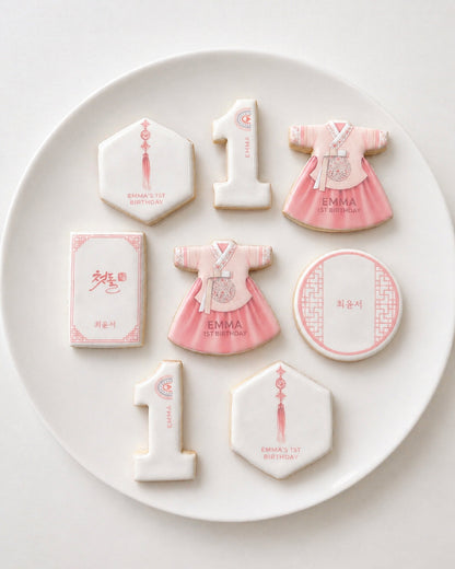 Girl Hanbok Cookie - Birthday, Dohl, 100days 미국 돌잔치 한복쿠키 Dohl Party Favors