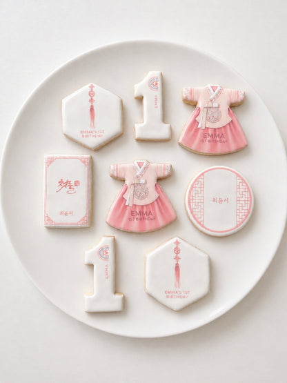 [set] Hanbok Cookies for Dohl Party / Doljanchi Cookie - Traditional Korean Birthday Cookies