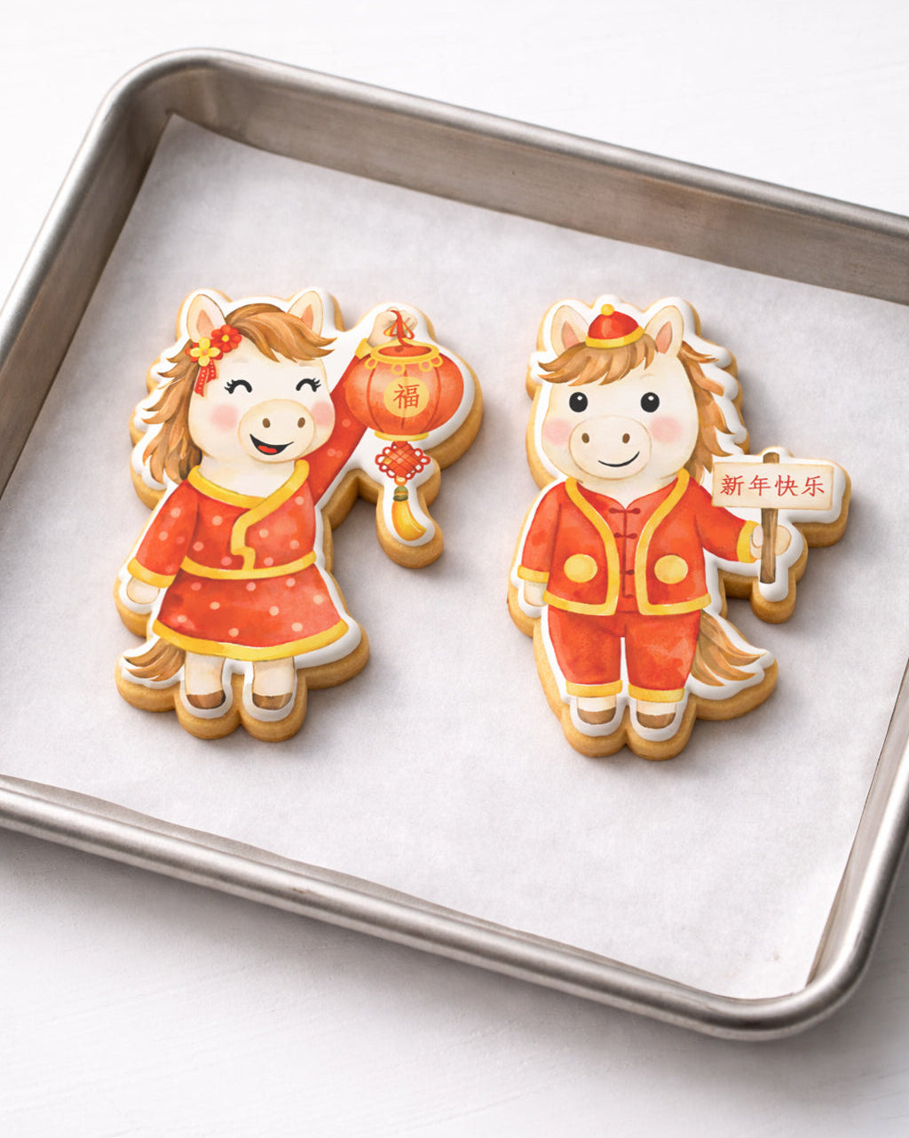 Lunar New Year 春节 Cookies - Horse set