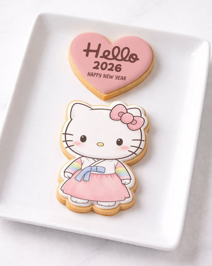 Hello Kitty Hanbok Cookies - 설날선물세트 or Dessert Table