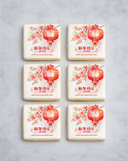 Lunar New Year 春节 Cookies - Floral Chinese Lantern with Personalized Message