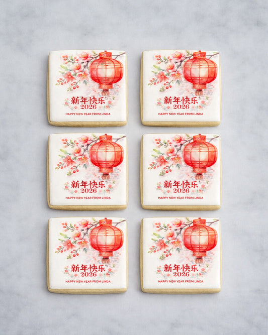 Lunar New Year 春节 Cookies - Floral Chinese Lantern with Personalized Message