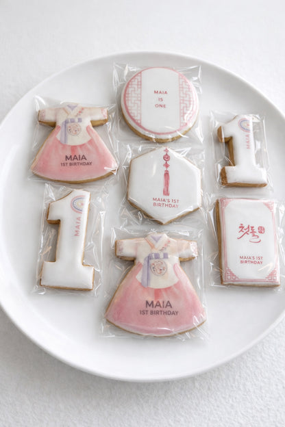 Girl Hanbok Cookie - Birthday, Dohl, 100days