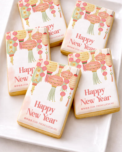 Lunar New Year 春节 Cookies - Chinese Lantern with Personalized Message