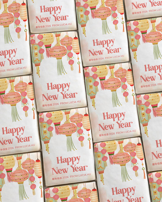 Lunar New Year 春节 Cookies - Chinese Lantern with Personalized Message