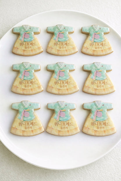 Girl Hanbok Cookie - Birthday, Dohl, 100days