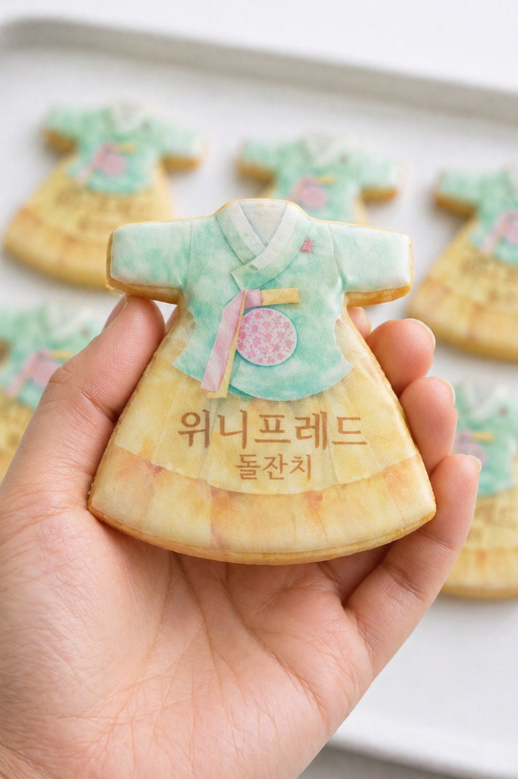 Girl Hanbok Cookie - Birthday, Dohl, 100days 미국 돌잔치 한복쿠키 Dohl Party Favors