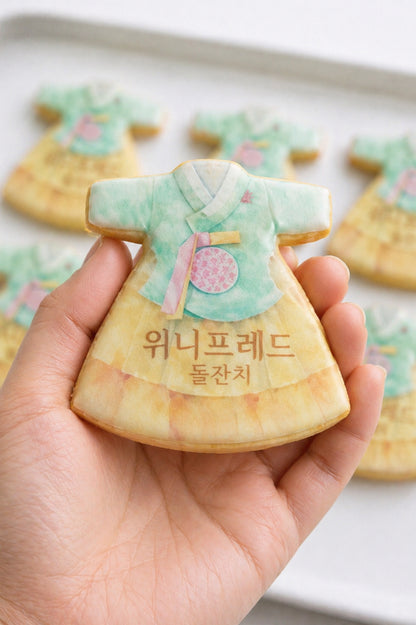 Girl Hanbok Cookie - Birthday, Dohl, 100days 미국 돌잔치 한복쿠키 Dohl Party Favors
